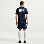 Tottenham Hotspur Men's Nike Dri-FIT Football Pre-Match Top