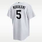 Munetaka Murakami Chicago White Sox Men's Nike MLB Replica Jersey