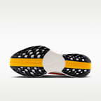 Nike Pegasus Plus LV8 Men's Road Running Shoes