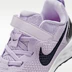 Nike Revolution 6 小童鞋款