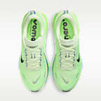 Nike Vomero Plus Men's Road Running Shoes