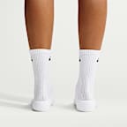 NikeSKIMS 2.0 ウィメンズ Dri-FIT ピラティス グリップ クルーソックス (1足)
