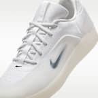 ナイキ SB ズーム ナイジャ 4 スケートボードシューズ