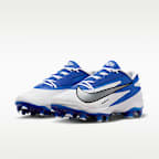 Nike Diamond Standout MCS Baseball Cleats