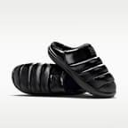 나이키 버로우 SE 여성 슬리퍼