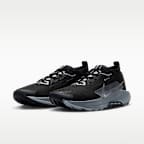 Nike Pegasus Trail 5 GORE-TEX Men's Waterproof Trail-Running Shoes