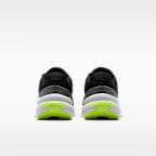 Nike Uplift SC Big Kids' Shoes