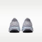 나이키 페가수스 41 남성 로드 러닝화