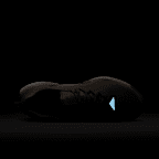 Nike Juniper Trail 3 Men's Trail-Running Shoes