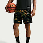 ナイキ クラシック メンズ Dri-FIT 21cm バスケットボールショートパンツ