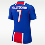 Khvicha Kvaratskhelia Paris Saint-Germain 2026/27 Stadium Home Women's Nike Dri-FIT Soccer Jersey