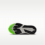 Nike Star Runner 4 Younger Kids' Shoes