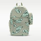 ナイキ エレメンタル キッズバックパック (20L)