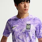 เสื้อแข่งฟุตบอล Replica ผู้ชาย Nike Dri-FIT Korea 2026 Stadium Away