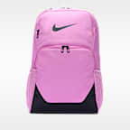 Nike Brasilia Backpack (Extra Large, 30L)