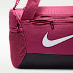 Nike Brasilia 9.5 Training Duffel Bag (Extra-Small, 25L)