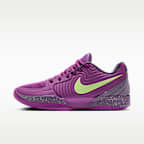 JA 2 'Purple Sky' EP Basketball Shoes