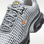 ナイキ エア マックス プラス 7 メンズシューズ