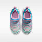 Nike Dynamo Free 小童輕鬆穿脫鞋款
