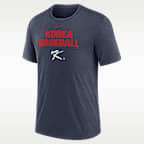 Korea National Baseball Team 2026 World Baseball Classic Stacked Men's Nike T-Shirt