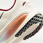 Nike Vomero 18 Men's Road Running Shoes