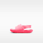Kobe Kawa Baby/Toddler Slides