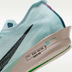 ナイキ ストリークフライ 2 ロード レーシングシューズ