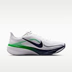 Nike Pegasus 42 Men's Road Running Shoes (Wide)