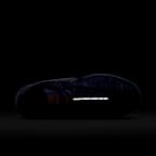 レブロン NXXT ジーニサス QS EP バスケットボールシューズ