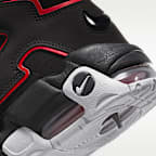 รองเท้าผู้ชาย Nike Air More Uptempo '96