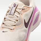 나이키 스트럭처 26 여성 로드 러닝화(엑스트라 와이드)