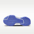Nike Invincible 3 Men's Road Running Shoes