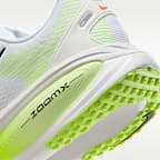 ナイキ ボメロ 18 メンズ ロード ランニングシューズ