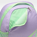 Nike Brasilia Kids' Backpack (18L)