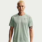 Nike Dri-FIT Miler Men's Short-Sleeve Running Top