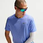 Nike Miler Breathe Men's Dri-FIT Short-Sleeve Running Top