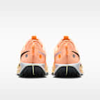 Nike Pegasus Trail 5 女款越野跑鞋