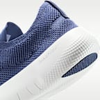 Nike Free 2025 男款健身訓練鞋
