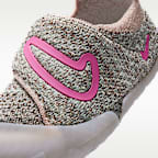 รองเท้าทารก/เด็กวัยหัดเดิน Nike Force 1