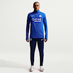 Maglia da calcio per allenamento Nike Dri-FIT Inter Strike – Uomo