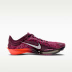 Nike Victory 2 Track & Field Distance Spikes