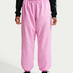 Nike Sportswear Women's Loose Mid-Rise UV Joggers