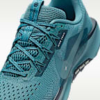 Nike Pegasus Trail 5 男款越野跑鞋