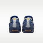 Nike SB Air Max 95 x Eric Koston 'Obsidian and Speed Yellow' Men's Shoes