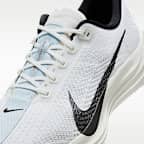 Nike Pegasus Plus Men's Road Running Shoes