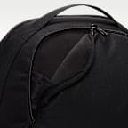 Nike Brasilia Kids' Backpack (18L)