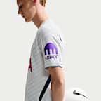 토트넘 홋스퍼 2026/27 매치 홈 남성 나이키 에어로 핏 축구 어센틱 저지
