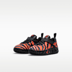 Ja 3 "Animal Pack" Little Kids' Basketball Shoes