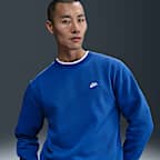 Nike Club Men's Fleece Crew