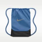 Nike Brasilia Drawstring Bag (18L)